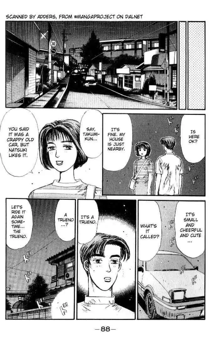 Initial D Chapter 15 6